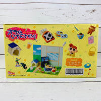 Re-ment Crayon Shinchan Room Complete set of 8 (Miniature Craft)