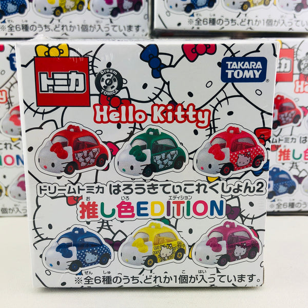 Dream Tomica x Hello Kitty Color Collection Blind Box