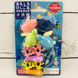 Iwako Japanese Eraser Set - Aquarium ER-BRI031