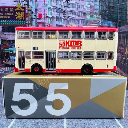 TINY 微影 55 KMB LEYLAND Victory Mk 2 九巴利蘭勝利二型 (TAI HANG TUNG 4A 大坑東) KMB2020122