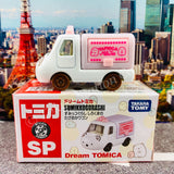 Dream TOMICA SP Sumikkogurashi "Tapioca Milk Tea" 4904810170013