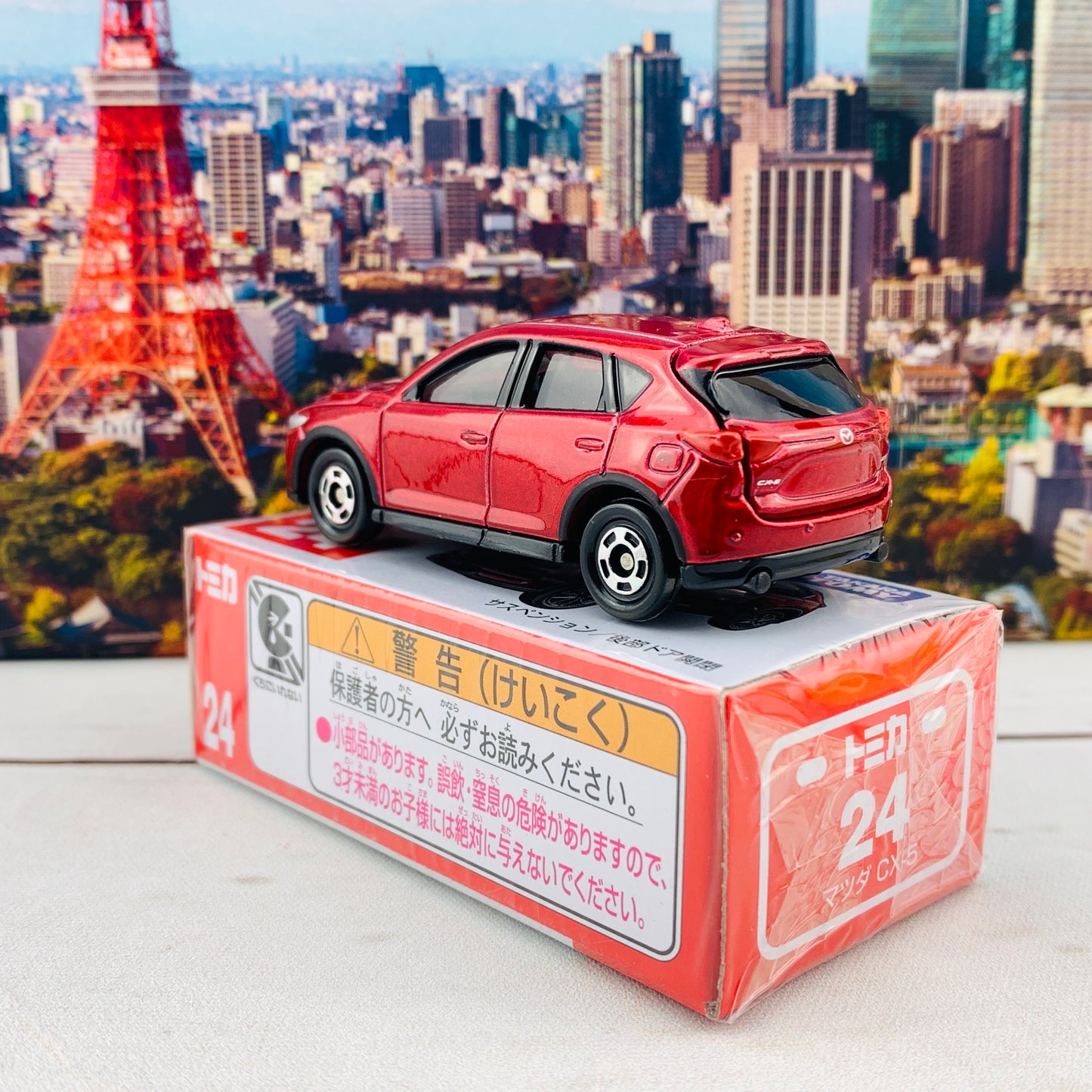 Tomica 24 Mazda CX-5