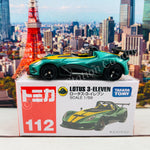 TOMICA 112 Lotus 3-Eleven