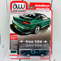 AUTO WORLD 1/64 1993 Dogde Stealth R/T Peacock Green 849398049389