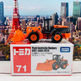 TOMICA 71 Hitachi Construction Machinery Wheel Loader ZW220