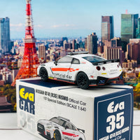 Products ERA CAR 35 1/64 Nissan GTR R35 NISMO Official Car 1ST Special Edition NS20GTRRF35