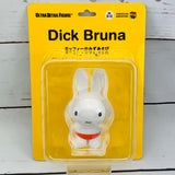 MEDICOM Ultra Detail Figure 510 Dick Bruna miffy Playing in the water (Mizu Asobi)