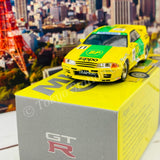 MINI GT 1/64 Nissan Skyline GTR R32 Gr. A #11 BP 1993 Japan Touringcar Championship RHD MGT00178-R