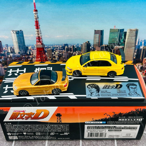 MODELER'S 1/64 Initial D Set Vol.6 Satoshi Omiya Roadster (NB8C 