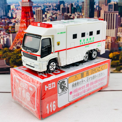 TOMICA 116 Super Ambulance