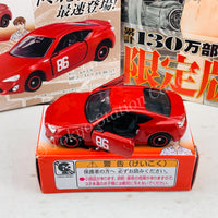 MF Ghost Vol.5 First Limited Edition Manga including 1 x MF Ghost Tomica Toyota 86 GT