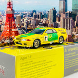 MINI GT 1/64 Nissan Skyline GTR R32 Gr. A #11 BP 1993 Japan Touringcar Championship RHD MGT00178-R