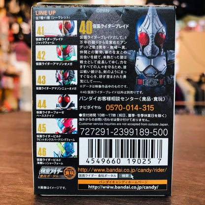 Karmen Rider Converge #8 - Masked Rider Blade 40