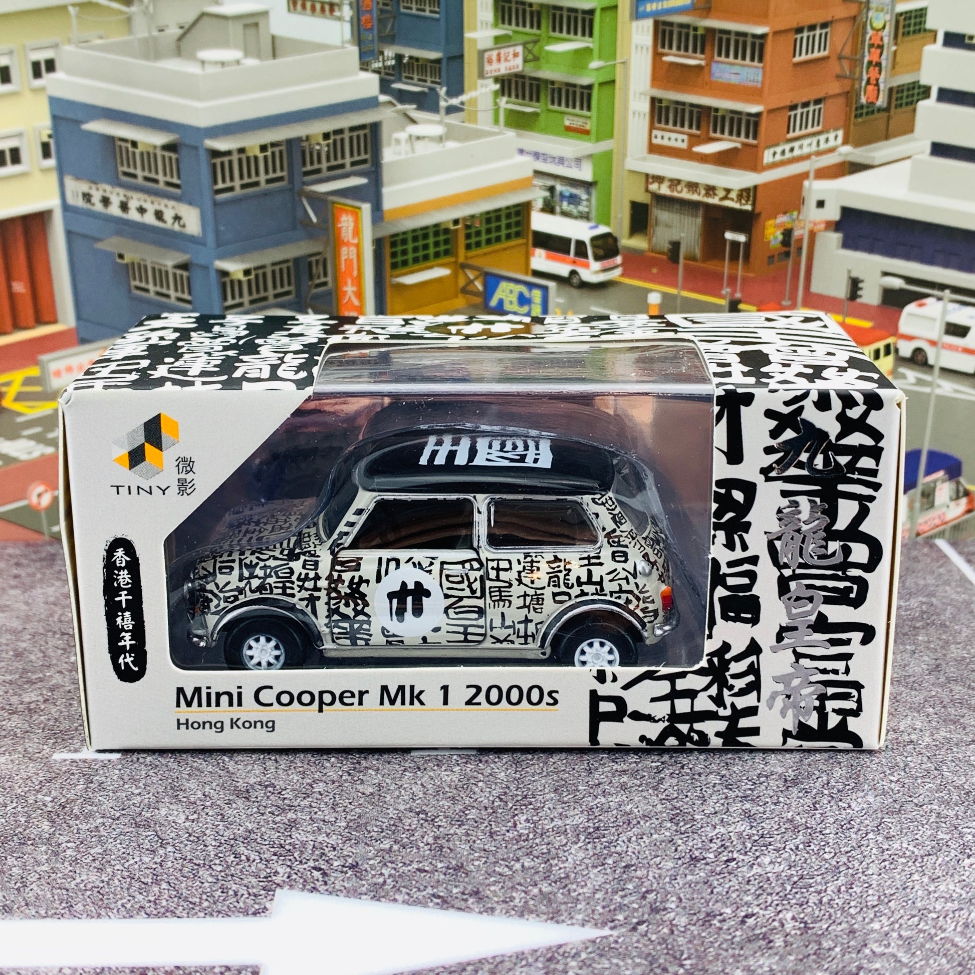 Tiny 微影 香港經典六十年系列 Mini Cooper Mk1 Hong Kong 2000s RHD 香港千禧年代九龍皇帝ATC64754
