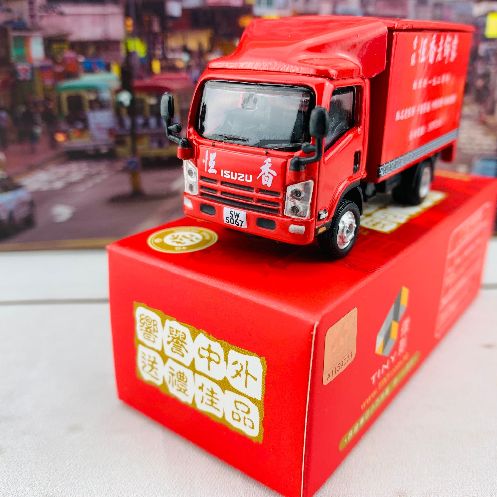 1/76 Tiny 微影 169 ISUZU N Series Hang Hueng Bakery 五十鈴N系列 恆香老餅家貨車 ATC65015