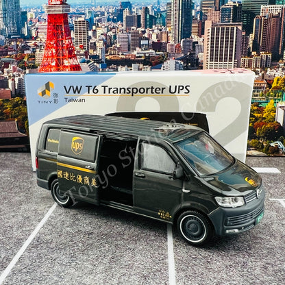 TINY 微影 TW22 Volkswagen T6 Transporter UPS ATC64557