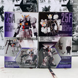 GFRAME 09 Mobile Suit Gundam 25A RX-121-1 Gundam TR-1 (Hazel Custom) Armor Set and 25F RX-121-1 Gundam TR-1 (Hazel Custom) Frame (01) Set