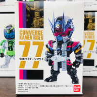 Karmen Rider Converge #14 - Kamen Rider Zi-O II (77)