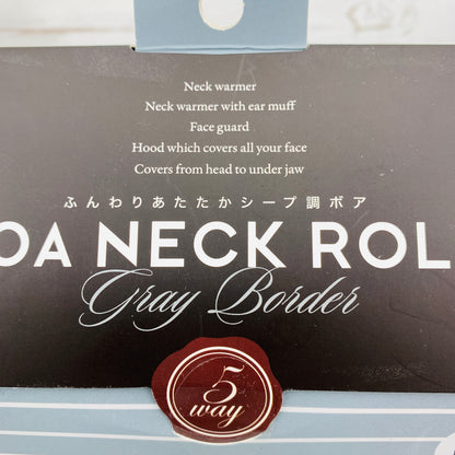 BOA 5 Way Neck Roll - Gray Border