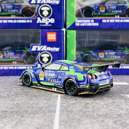 MINI GT x POPRACE 1/64 EVA RT Test Type-01 x Works GTR #33 Super GT GT300 2019 MGT00090-L