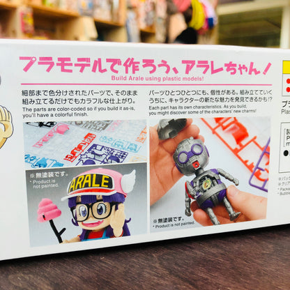 BANDAI Dr. Slump Arale Figure-rise Mechanics