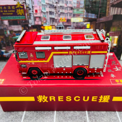 TINY 微影 1/76 DENNIS Rescue Appliance (F437) Hong Kong FSD "Event Model" 丹尼士大搶救車 [展會限定] ATC65331