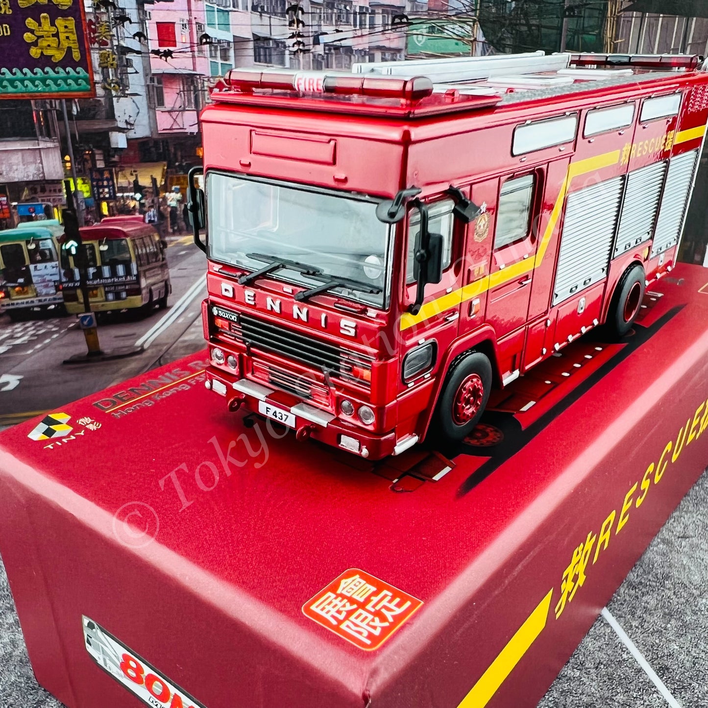 TINY 微影 1/76 DENNIS Rescue Appliance (F437) Hong Kong FSD "Event Model" 丹尼士大搶救車 [展會限定] ATC65331