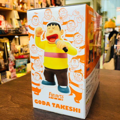 Figuarts ZERO Goda Takeshi (Giant)