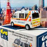 ERA CAR 1/64 Suzuki Every H.K. Mini Ambulance Van (Original Version) 1st Special Edition SU19EVERF41