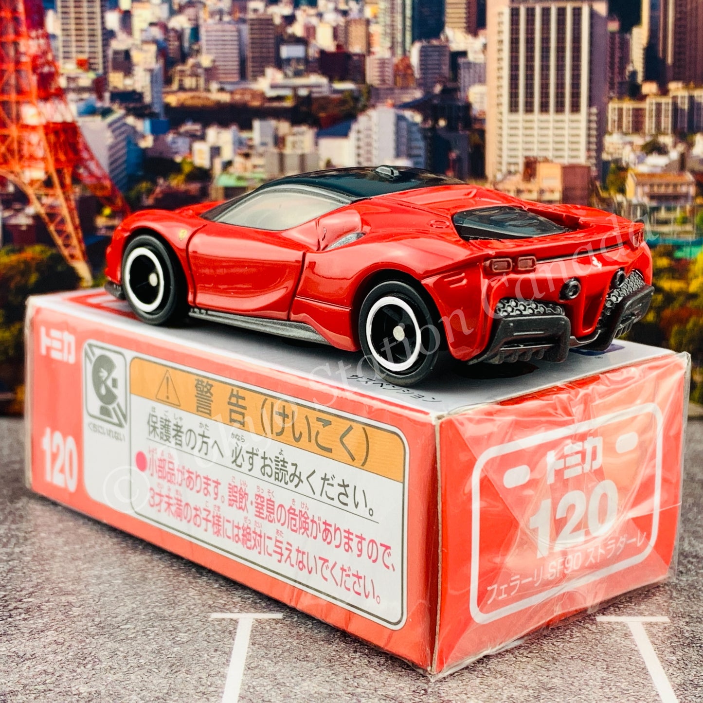 TOMICA 120 Ferrari SF90 Stradale
