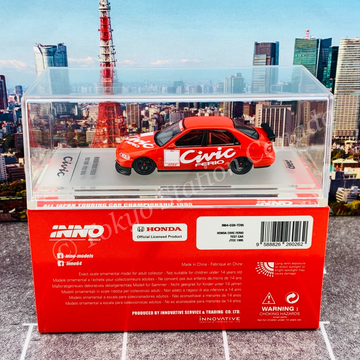 INNO64 1/64 HONDA CIVIC FERIO TEST CAR JTCC 1995 IN64-EG9-TC95