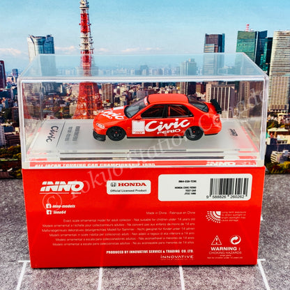 INNO64 1/64 HONDA CIVIC FERIO TEST CAR JTCC 1995 IN64-EG9-TC95