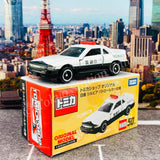 TOMICA SHOP ORIGINAL MODEL Nissan Silvia Police Car 4904810169611