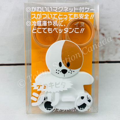 Kawaii Food Scissors with magnetic case - Puppy CP-02