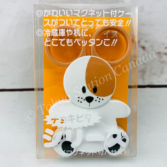 Kawaii Food Scissors with magnetic case - Puppy CP-02