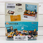 Re-ment BAKERY PETIT Complete set of 8 (Miniature Craft)