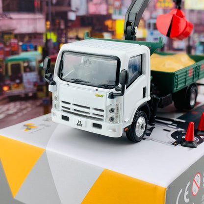Tiny 微影 193 ISUZU N Series Grab Lorry 五十鈴N系列 夾斗車 ATC64671