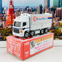 TOMICA 77 Hino Profia Nippon Express Truck