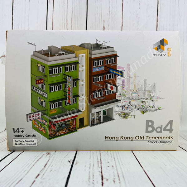TINY 微影 Bd4 Hong Kong Old Tenements Street Diorama (ATS64006) 4895135134319