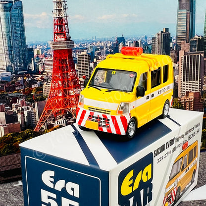 ERA CAR 1/64 Suzuki Every Highway Maintance Vehicle (4897099931812)