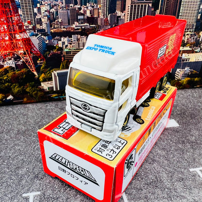 TOMICA EVENT SPECIAL Hino Profia