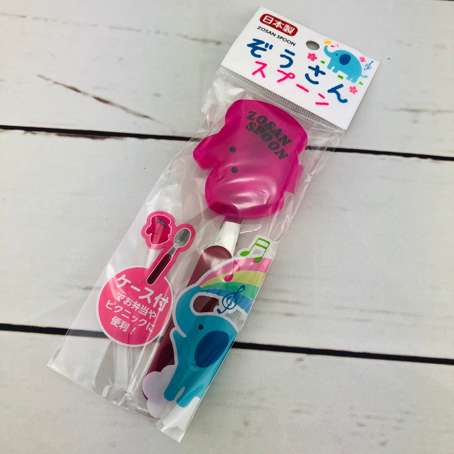 ZOSAN Spoon with cover - Pink