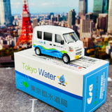 ERA CAR 1/64 Suzuki Every Engineering Vehicle Tokyo Metro Government Bureau of Waterworks (4897099931720)