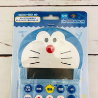 Sanrio Original I'm Doraemon Calculator D960