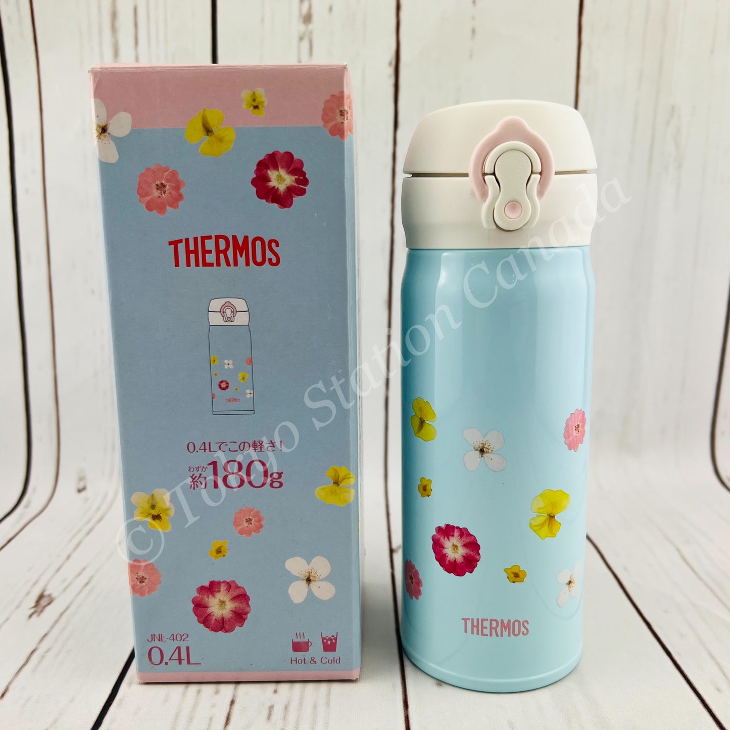THERMOS Vacuum Insulated Mobile Mug 0.4L (JNL-402) P-B (4562344352765)