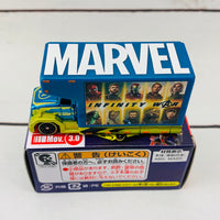 TOMICA MARVEL T.U.N.E. Evo. 3.0 AD TRUCK AVENGERS INFINITY WAR