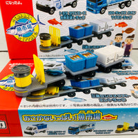 Tomica Full of Fish! Fish Market Set 207026