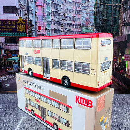 TINY 微影 71 KMB O305 (ME1) Sheung Shui 70x 上水 KMB2020113