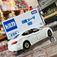 TOMICA (Not For Sale 非売品) #75 Nissan Cima (White) 4904810108795