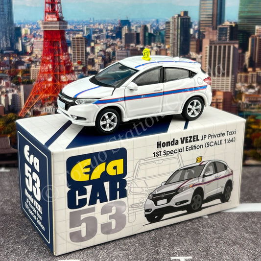 ERA CAR 1/64 53 Honda Vezel JP Private Taxi 1st SP Edition 4897099931553